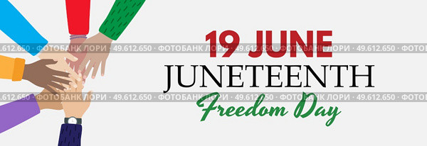 19 June African American Emancipation Day. Juneteenth Freedom Day. 19 June African American Emancipation Day holiday background. Vector illustration. EPS10. 19 June African American Emancipation Day. Juneteenth Freedom Day. 19 June African American Emancipation Day holiday background. Vector illustration. Стоковая иллюстрация, агентство Ingram Publishing / Фотобанк Лори