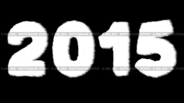 2015 год, мех на ветру с альфаканалом. Стоковая анимация, аниматор LVV / Фотобанк Лори