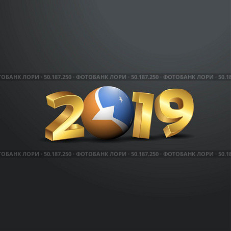 2019 Golden Typography with Tierra del Fuego province Argentina Flag. Happy New Year Lettering. Стоковая иллюстрация, агентство Ingram Publishing / Фотобанк Лори