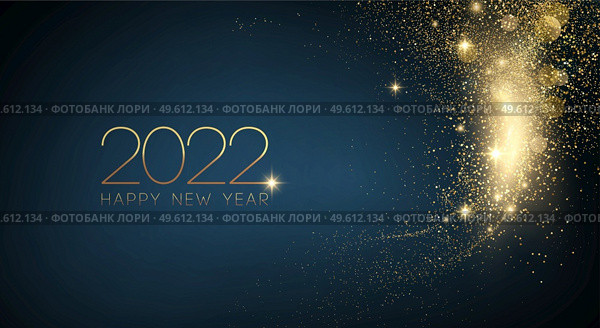 2022 New year with Abstract shiny color gold wave design element and glitter effect on dark background. For Calendar, poster design. 2022 New Year Abstract shiny color gold wave design element. Стоковая иллюстрация, агентство Ingram Publishing / Фотобанк Лори