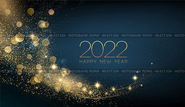 2022 New year with Abstract shiny color gold wave design element and glitter effect on dark background. For Calendar, poster design. 2022 New Year Abstract shiny color gold wave design element. Стоковая иллюстрация, агентство Ingram Publishing / Фотобанк Лори