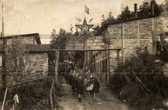 31.07.1945 Мариенберг, Германия. Лагерь остарбайтеров, освобождение пленных и рабочих. Стоковое фото, фотограф Retro / Фотобанк Лори