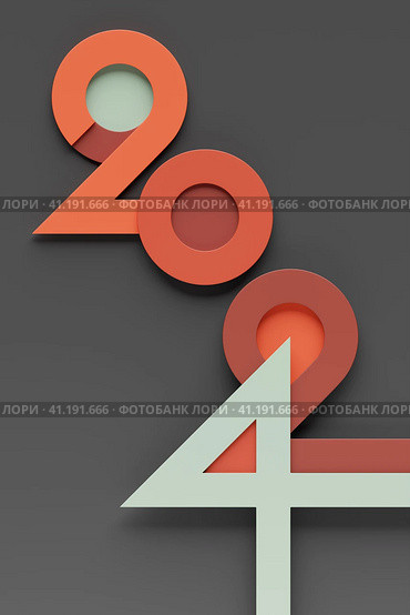 3D illustration inscription 2024 on a black background. Changeability of years. Illustration of the symbol of the new year. Стоковое фото, фотограф Виталий Сова / Фотобанк Лори