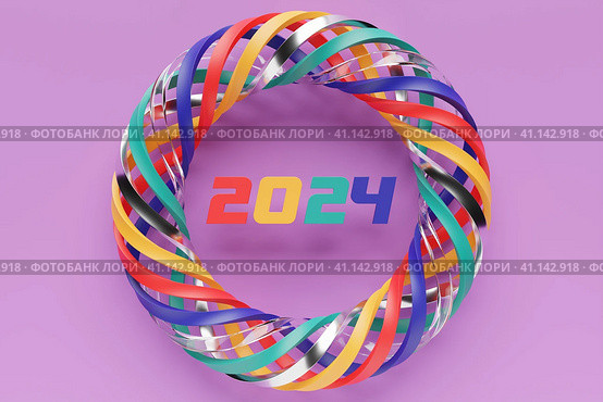 3D illustration inscription 2024 on a  purple   background. Changeability of years. Illustration of the symbol of the new year. Стоковое фото, фотограф Виталий Сова / Фотобанк Лори