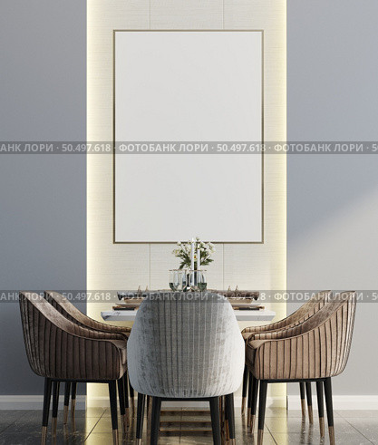 3D illustration interior dining room with comfortable chair and table. Mockup poster frame in spacious with Minimalist dining room design. rendering . Стоковое фото, агентство Ingram Publishing / Фотобанк Лори