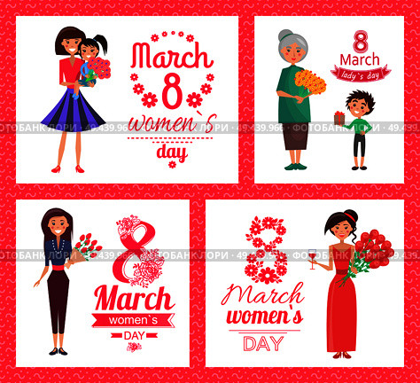 8 March womens and ladys day, happy and smiling females with flowers and present, madame in dress with glass of wine, collection vector illustration. 8 March Womens Day Collection Vector Illustration. Стоковая иллюстрация, агентство Ingram Publishing / Фотобанк Лори