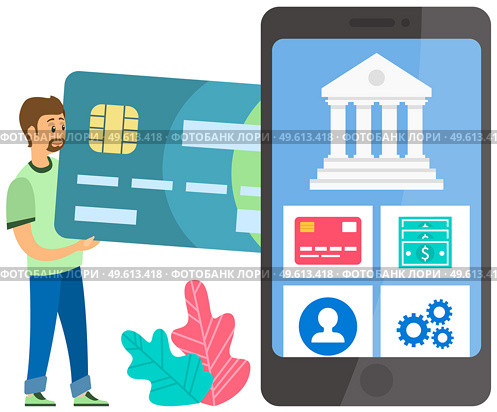 A man buy on online commerce. Online business illustration with buyer pays online. Male character inserts the payment plastic card into smartphone and makes purchases in the store using the Internet. A man buy on online commerce. E-commerce. Online business illustration with buyer pays online. Стоковая иллюстрация, агентство Ingram Publishing / Фотобанк Лори