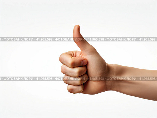A man's hand on a white background, showing a symbol that everything is fine. The concept of luck and success. Isolated. Стоковое AI-изображение, AI-художник Ярославский Максим / Фотобанк Лори