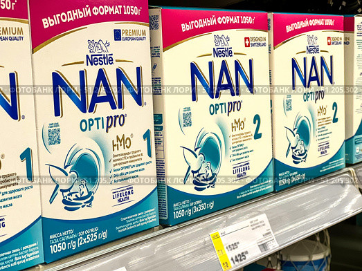 A row of NAN OptiPro baby formula boxes.  Russia. Moscow. 24.08.25. Редакционное фото, фотограф Ярославский Максим / Фотобанк Лори