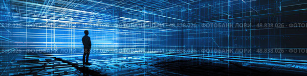 A silhouette of a person standing in a vast, digital landscape made up of a network of lines. The person appears small and insignificant against the backdrop of the complex digital environment. Стоковое AI-изображение, AI-художник Данила Большаков / Фотобанк Лори