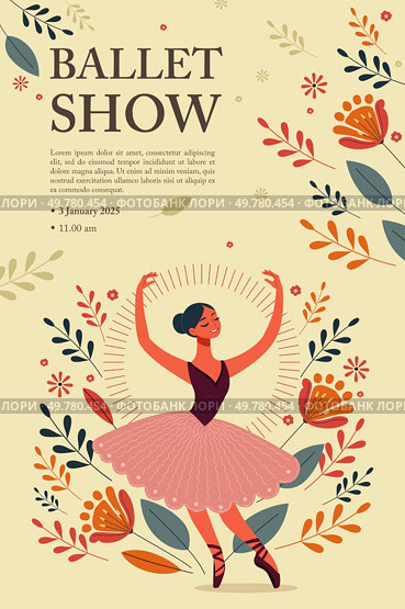 A vector illustration of Ballet Dance Show Poster. Стоковая иллюстрация, агентство Ingram Publishing / Фотобанк Лори