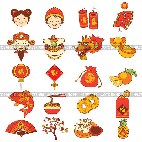 A vector illustration of Chinese Lunar New Year Icons. Стоковая иллюстрация, агентство Ingram Publishing / Фотобанк Лори