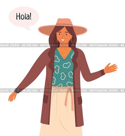 A young smiling Hispanic girl in national dress says Hello. Spanish woman welcomes in their native language. Cultural and linguistic differences. Spain, Chile, Latin America woman. Flat image. A Latin American young woman greets in her native language. Woman in national dress. Say Hola. Стоковая иллюстрация, агентство Ingram Publishing / Фотобанк Лори