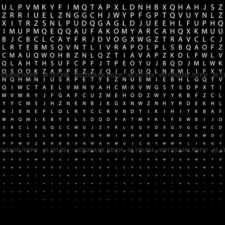 Abstract black and white deco art print halftone pattern with letters. Abstract geometric black and white deco art print halftone pattern with letters. Стоковая иллюстрация, агентство Ingram Publishing / Фотобанк Лори