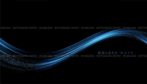 Abstract blue turquoise Gold smoke Waves. Shiny golden moving lines design element with glitter effect on dark background for gift, greeting card and disqount voucher. Vector Illustration. Abstract Gold Waves. Shiny golden moving lines design element with glitter effect on dark background for greeting card and disqount voucher. Стоковая иллюстрация, агентство Ingram Publishing / Фотобанк Лори