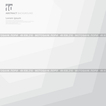 Abstract geometric pattern overlay white and gray color background. Vector illustration. Стоковая иллюстрация, агентство Ingram Publishing / Фотобанк Лори