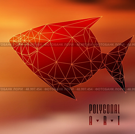 Abstract polygonal fish. low poly illustration. Creative poster. Abstract polygonal fish. Стоковая иллюстрация, агентство Ingram Publishing / Фотобанк Лори