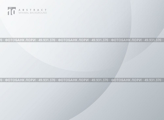 Abstract simple circles overlay white and gray minimal modern elegant background. Vector graphic illustration. Стоковая иллюстрация, агентство Ingram Publishing / Фотобанк Лори