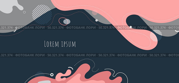 Abstract trendy organic shape composition amorphous forms and lines with circles geometric elements on dark blue background. Vector illustration. Стоковая иллюстрация, агентство Ingram Publishing / Фотобанк Лори