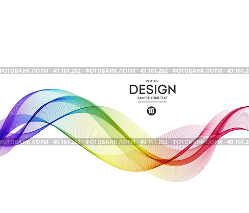 Abstract wave vector background, rainbow waved lines for brochure, website, flyer design. Spectrum wave. Rainbow color. Стоковая иллюстрация, агентство Ingram Publishing / Фотобанк Лори