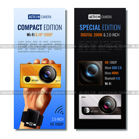 Action camera vertical banners set with compact edition symbols realistic isolated vector illustration. Action Camera Vertical Banners Set. Стоковая иллюстрация, агентство Ingram Publishing / Фотобанк Лори