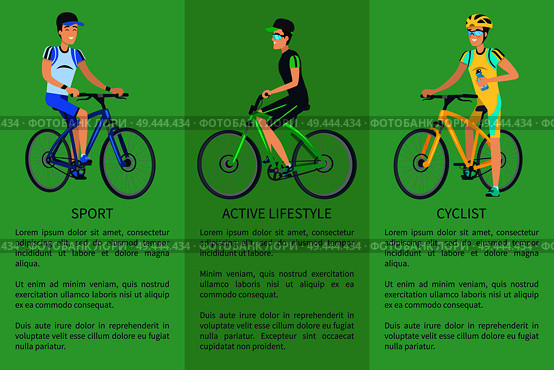 Active lifestyle sport cyclist colorful poster, vector illustration with three bikers on their vehicles, blue green and yellow bikes, text sample. Active Lifestyle Sport Cyclist Colorful Poster. Стоковая иллюстрация, агентство Ingram Publishing / Фотобанк Лори