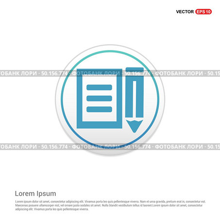 Agreement Icon - white circle button. Стоковая иллюстрация, агентство Ingram Publishing / Фотобанк Лори