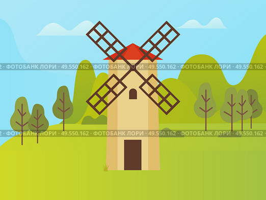 Agricultural area vector, windmill for storage of crops. Harvesting season, farming in rural territory. Forest with trees and bushes, green meadows. Windmill Construction, Nature Park with Trees. Стоковая иллюстрация, агентство Ingram Publishing / Фотобанк Лори