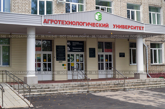 Агротехнологический университет. Город Рязань (2022 год). Редакционное фото, фотограф Владимир Макеев / Фотобанк Лори