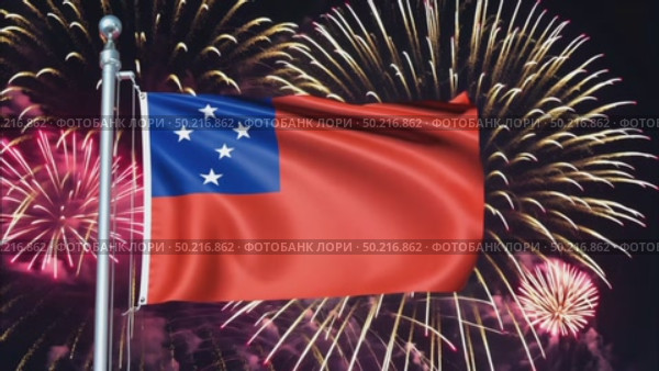 AI Generative National flag independence state Samoa, background fireworks. Стоковое AI-видео, аниматор Spirit River / Фотобанк Лори