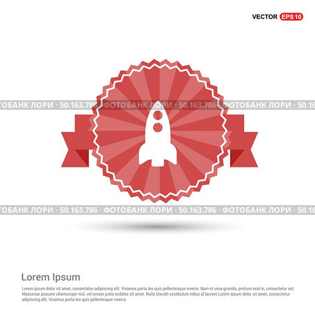 Airplane icon - Red Ribbon banner. Стоковая иллюстрация, агентство Ingram Publishing / Фотобанк Лори