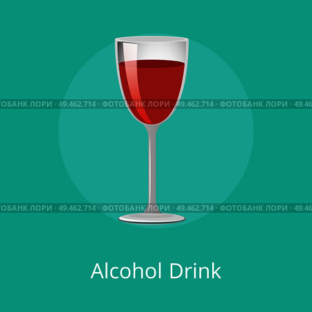 Alcohol drink winery refreshing merlot burgundy beverage, glass of elite pink wine classical alcoholic dry cabernet in elegant glassware vector on green. Alcohol Drink Winery Refreshing Burgundy Beverage. Стоковая иллюстрация, агентство Ingram Publishing / Фотобанк Лори