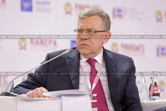 Алексей Кудрин - председатель "Комитета гражданских инициатив" на Гайдаровском форуме 2017. Редакционное фото, фотограф Игорь Долгов / Фотобанк Лори