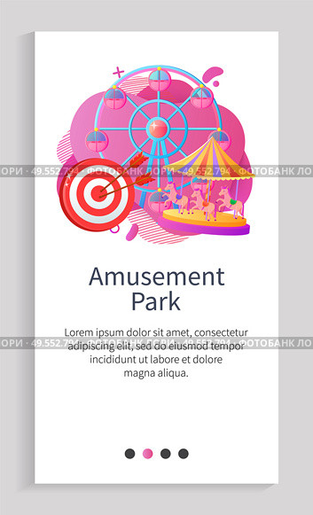 Amusement park poster decorated by ferris wheel, darts and merry-go-round. Round entertainment objects with cabins or horses, shiny attraction vector. Slider for park app attraction application. Round Attraction with Horses or Cabins Vector App. Стоковая иллюстрация, агентство Ingram Publishing / Фотобанк Лори