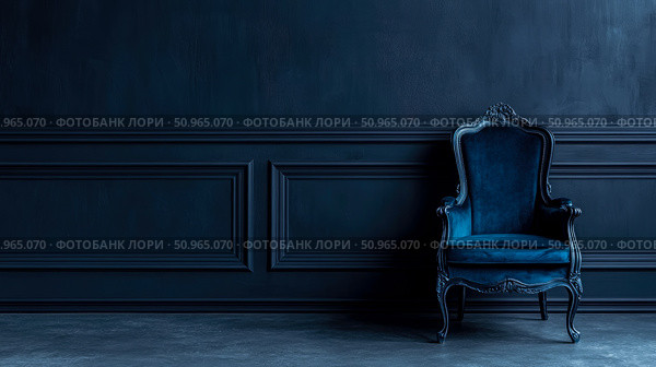 An elegant dark blue velvet armchair positioned in a luxurious room with classic wall paneling, perfect for opulent interior advertisement. Стоковое AI-изображение, AI-художник Данила Большаков / Фотобанк Лори