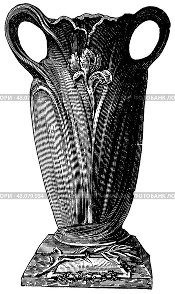 Ancient Bronze Art. Vase. Publication of the book "Meyers Konversations-Lexikon", Volume 7, Leipzig, Germany, 1910. Стоковая иллюстрация, иллюстратор Sergey Kohl / Фотобанк Лори