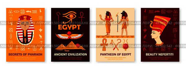 Ancient egypt civilization symbols culture 4 vertical banners set with pantheon pharaoh secrets nefertiti head vector illustration. Стоковая иллюстрация, агентство Ingram Publishing / Фотобанк Лори