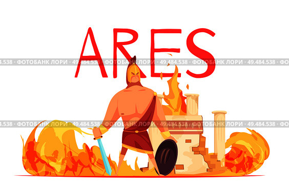 Ancient greece olympian god of war ares in helmet with sword amidst battle flat cartoon vector illustration. Стоковая иллюстрация, агентство Ingram Publishing / Фотобанк Лори