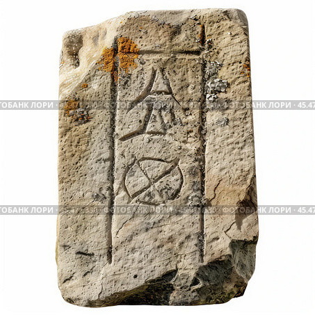 Ancient stone tablet showing weathered pictogram carvings isolated on white background. Стоковое AI-изображение, AI-художник Иван Рябоконь / Фотобанк Лори