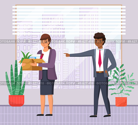 Angry man boss dismissed employee points with hand. Unhappy girl leave the office with things in box. Unemployment dismissal of fellow workers. Crisis, jobless and employee job reduction concept. Angry man boss dismissed employee points with hand. Unhappy girl leave the office with things in box. Стоковая иллюстрация, агентство Ingram Publishing / Фотобанк Лори