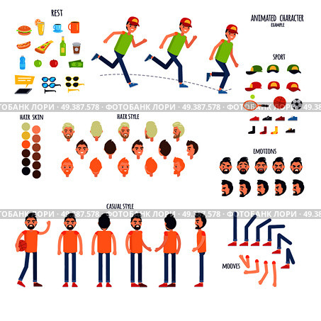 Animated character set human body parts and rest things. Vector poster of moving boy signs, sport equipment, colored hairstyles, bent arms and legs, emotions on faces and man in casual clothes. Character Set with Body Parts and Rest Things. Стоковая иллюстрация, агентство Ingram Publishing / Фотобанк Лори