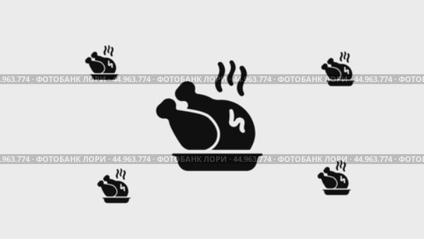 Анимация увеличения и уменьшения изображения символа жареной индейки. Большой черный символ в центре и четыре маленьких символа вокруг. Плавная закольцованная анимация в формате 4k на белом фоне. Стоковое видео, видеограф Карпенко Алексей / Фотобанк Лори