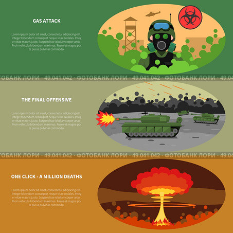 Army Banners Set. Army horizontal banners set with gas attack final offensive and bombing symbols flat isolated vector illustration . Стоковая иллюстрация, агентство Ingram Publishing / Фотобанк Лори