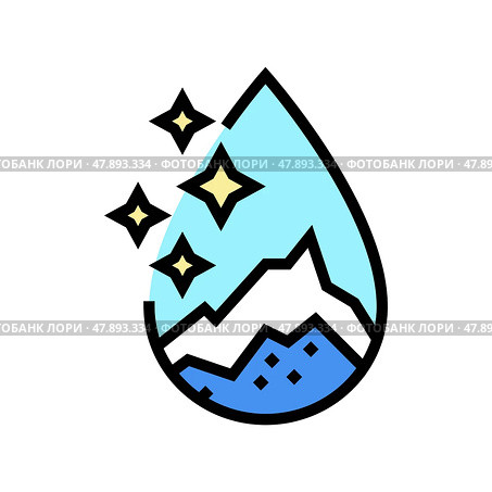 artesian water color icon vector illustration. Стоковая иллюстрация, иллюстратор Vectorwin / Фотобанк Лори