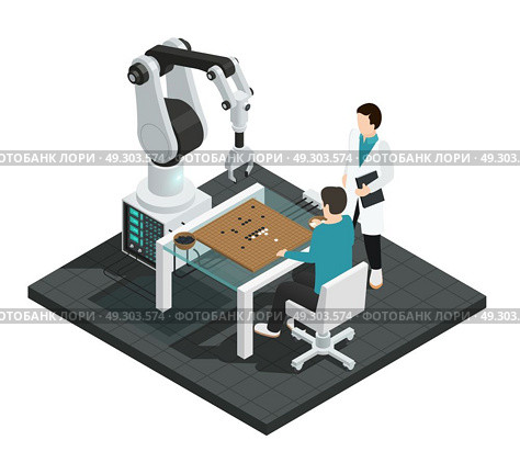 Artificial Intelligence Isometric Colored Composition. Realistic artificial intelligence isometric colored composition with robot against human vector illustration. Стоковая иллюстрация, агентство Ingram Publishing / Фотобанк Лори