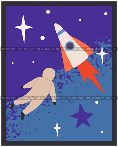 Astronaut travels in intergalactic space. Man on spaceship flies in solar system. Fantastic transport of explorer in space. Spaceman flying among rocket and stars. Sky landscape with celestial objects. Astronaut travels in intergalactic space. Man, spaceman on spaceship flies among rocket and stars. Стоковая иллюстрация, агентство Ingram Publishing / Фотобанк Лори