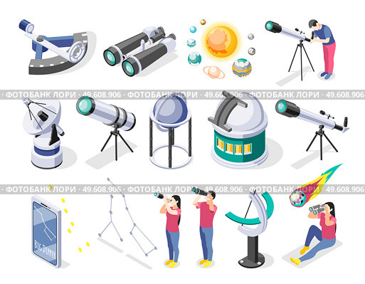 Astronomy isometric recolor set of isolated icons of telescopes radars and various observational facilities with people vector illustration. Astronomy Observational Facilities Set. Стоковая иллюстрация, агентство Ingram Publishing / Фотобанк Лори