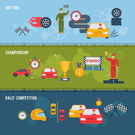 Auto sport flat banner set with drifting championship rally competition isolated vector illustration. Стоковая иллюстрация, агентство Ingram Publishing / Фотобанк Лори