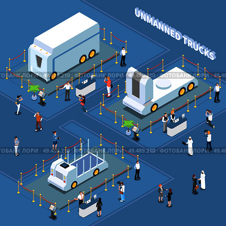 Autonomous car driverless vehicle robotic transport isometric composition with unmanned trucks on automobile exhibition with people vector illustration. Стоковая иллюстрация, агентство Ingram Publishing / Фотобанк Лори