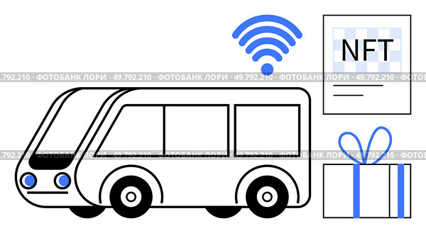Autonomous electric bus with wireless symbol, NFT pass, and gift box representing connected, innovative transport services. Ideal for public transit, smart city projects, tech integration. Autonomous Electric Bus with wireless, NFT Access, and Gift-Bundled Services. Стоковая иллюстрация, агентство Ingram Publishing / Фотобанк Лори
